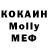 ГАШ hashish Aleksey Goretskiy