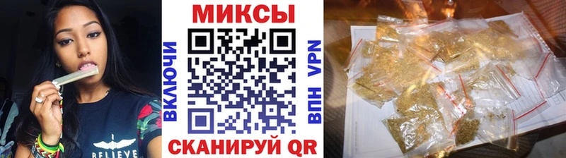 Бутират GHB  купить закладку  Тихвин 