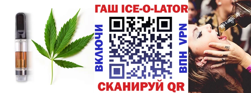 Cannafood марихуана Тихвин
