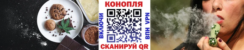 цены наркотик  Тихвин  Canna-Cookies марихуана 