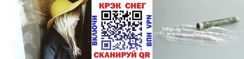 COCAIN 98%  Тихвин 
