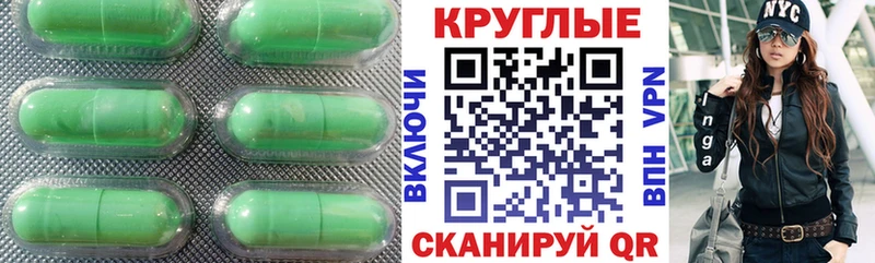 KRAKEN рабочий сайт  Тихвин  Ecstasy 99% 