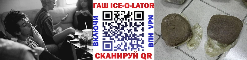 сайты даркнета формула  Тихвин  ГАШИШ убойный  купить  сайты 