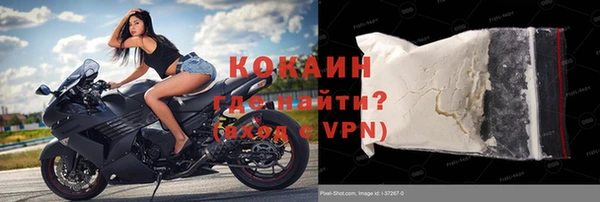 гидра Сатка