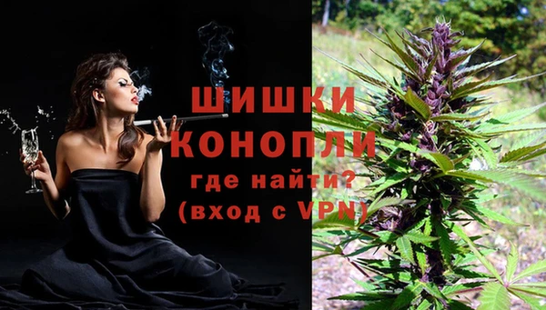 меф Белоозёрский