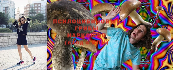 меф Белоозёрский