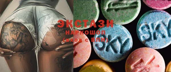 меф Белокуриха