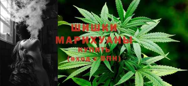 меф Белокуриха