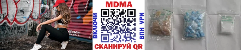 MDMA Molly  Тихвин 