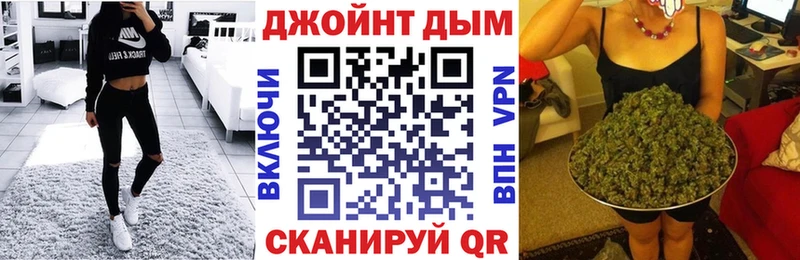 Шишки марихуана индика  Тихвин 